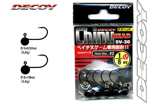 Chinu Round Head SV-30 - Gr. 4 (2.5g - 3/32 oz.)