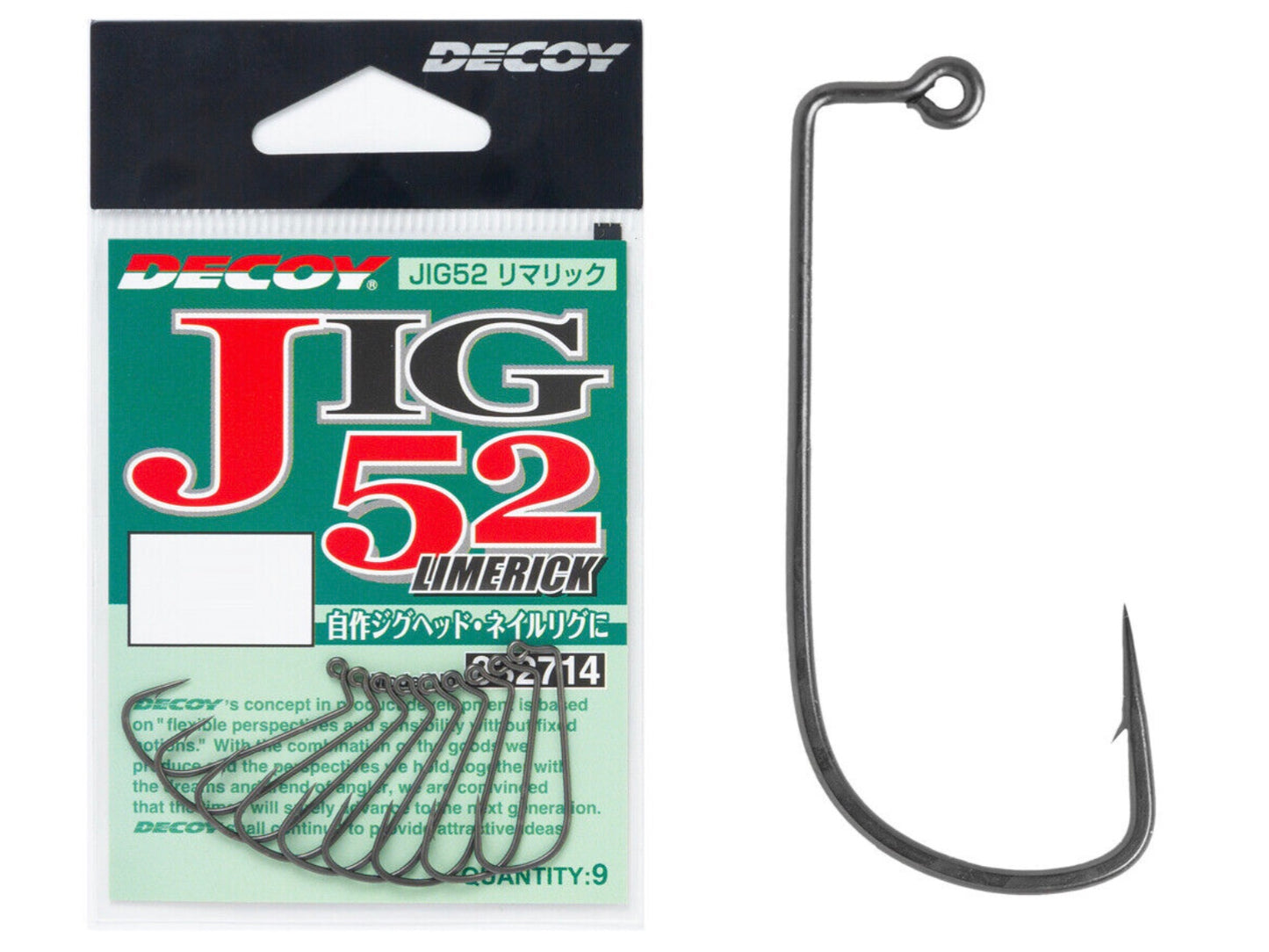 JIG52 Limerick -Size 3 (9pcs)
