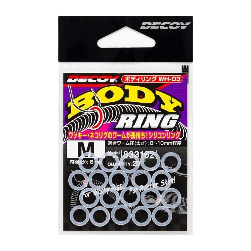 DECOY Body Ring WH-03 S