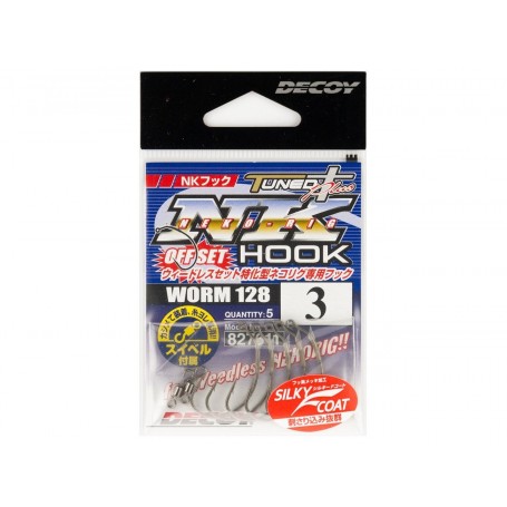 NK Hook Worm128 - Gr. 3
