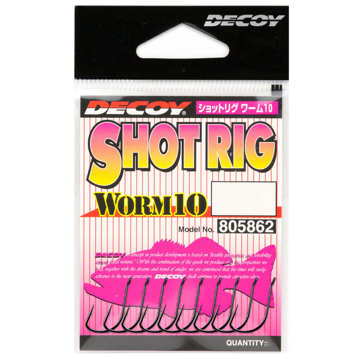 Shot Rig Worm10 - Gr. 6