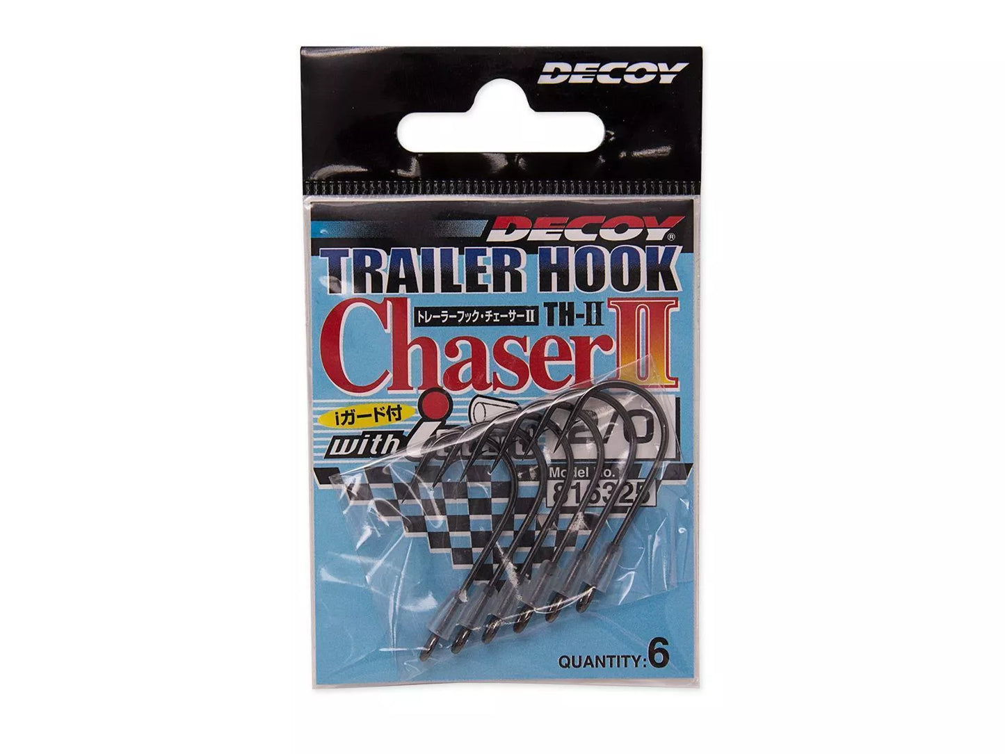 Trailer Hook Chaser TH-II - Gr. 2