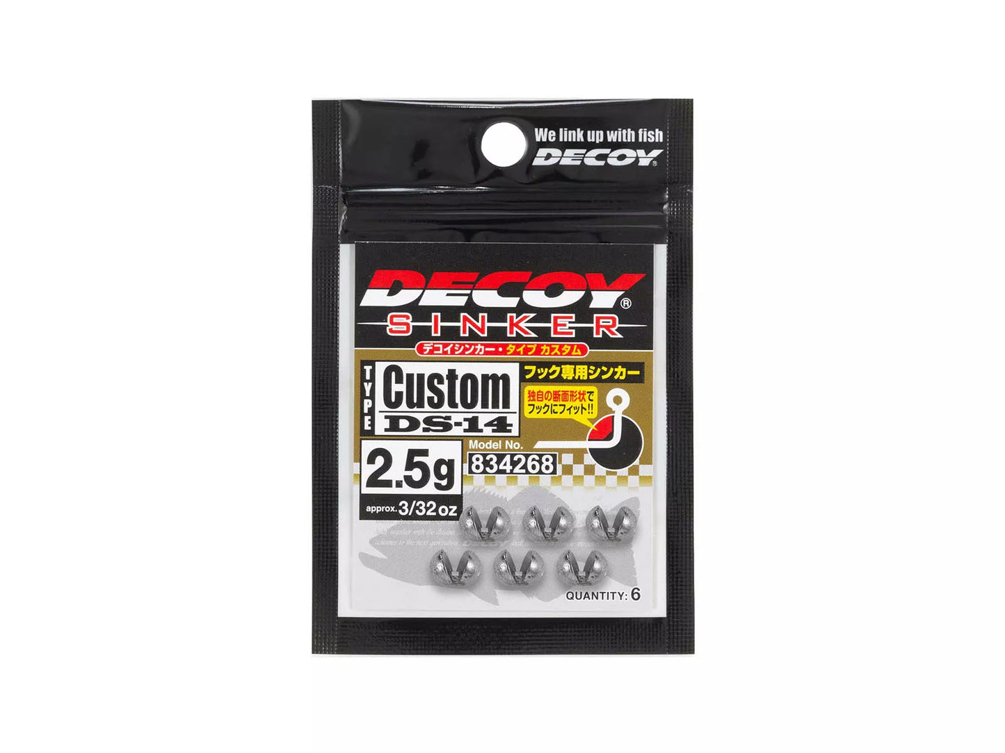 DECOY Sinker Type Custom DS-14 (1,2g)