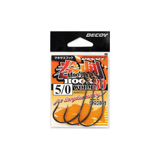Makisasu Hook Worm30-Size2/0