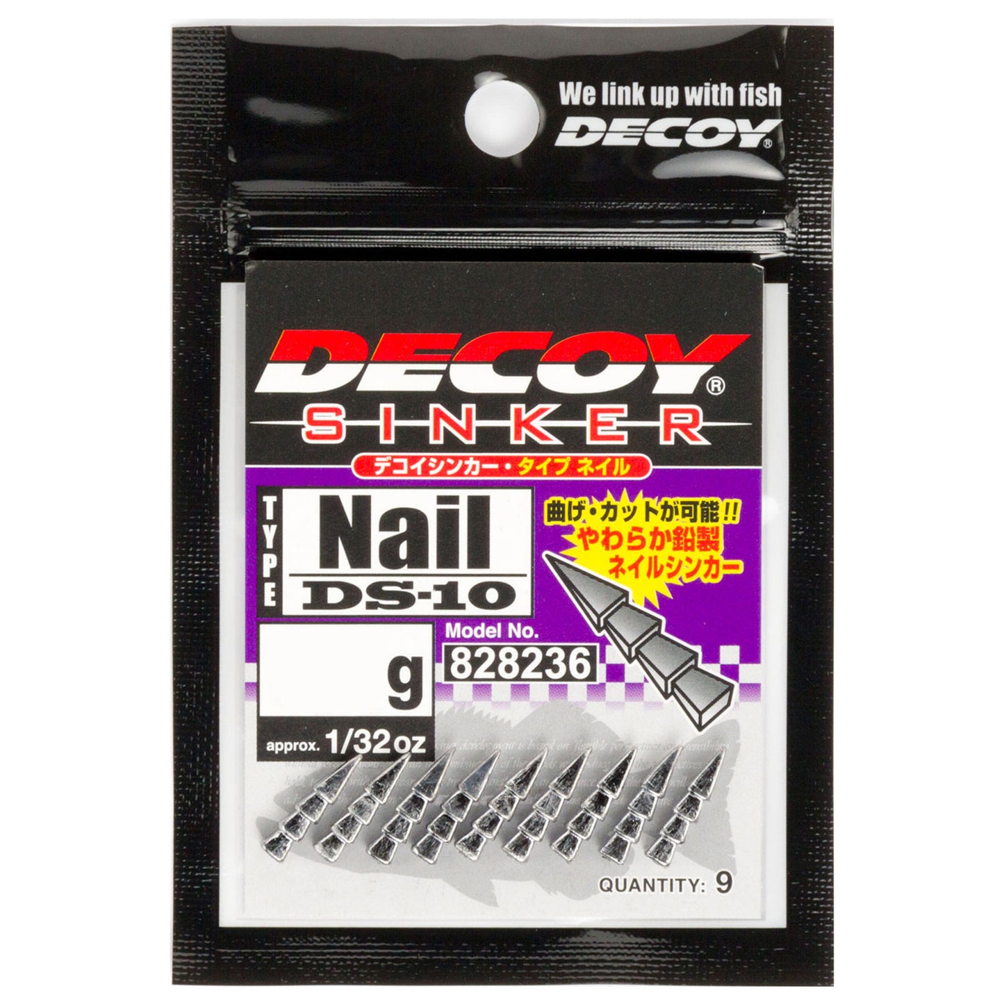 Decoy Sinker Type Nail DS - 10 (0,9g)