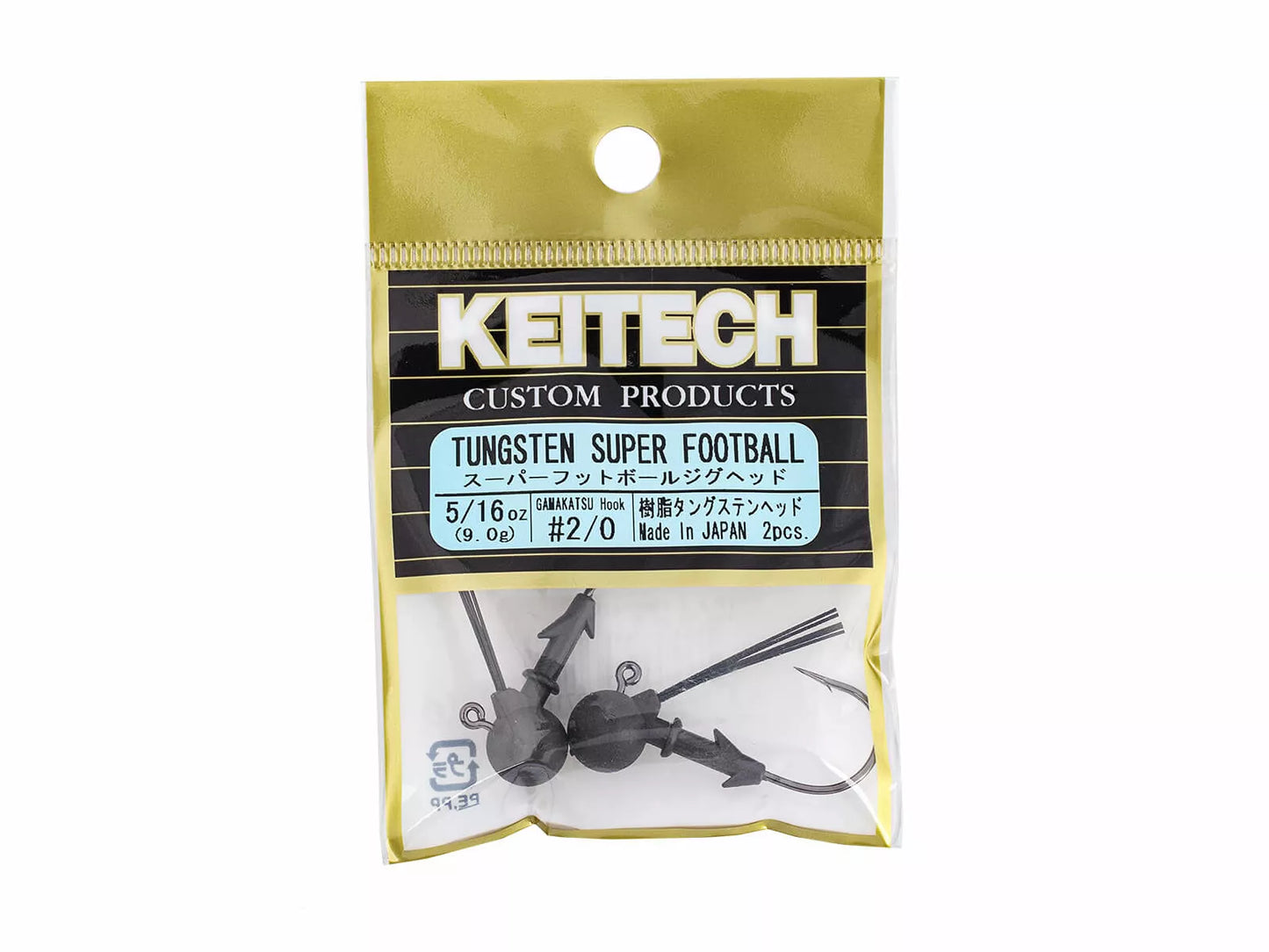 Tungsten Super Football Jig - Gr. 2/0 (7g)